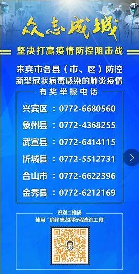金属制品 第4页