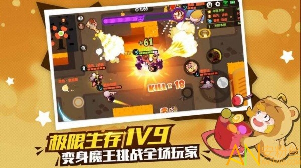 游戏乱斗，竞技与文化交融的新纪元