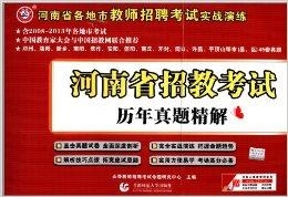 淋膜师傅火热招募，专业技能助力共创行业辉煌未来